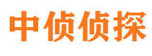 温岭市场调查